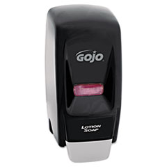 GOJ 9033