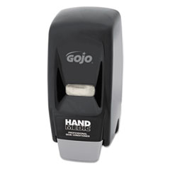 GOJ 8200