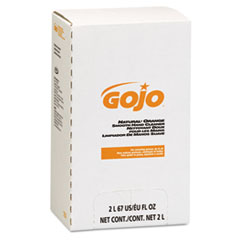 GOJ 7250