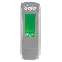 GOJ 8884-06