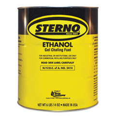 STE 20110