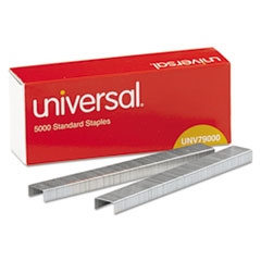 UNV79000VP