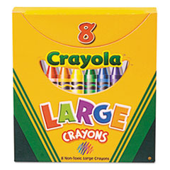 CYO520080
