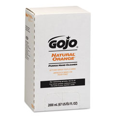 GOJ 7255