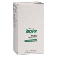 GOJ 7565